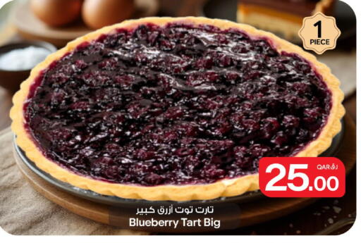 Blueberry BlueBerry available at Bin Dawood Market in Qatar - Doha