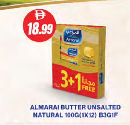 available at Almaya Supermarkets in UAE - Dubai