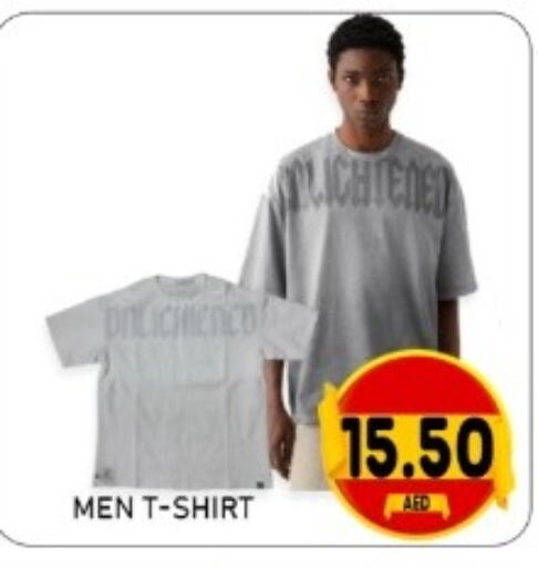 available at GREEN GIFT DEPARTMENT STORE in UAE - Abu Dhabi