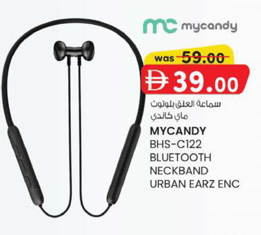 available at K M Trading  in UAE - Abu Dhabi
