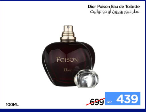available at iCONNECT  in Qatar - Al Rayyan