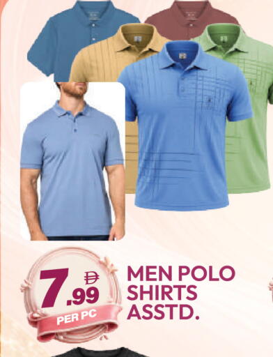 available at دريم لاند in الإمارات العربية المتحدة , الامارات - دبي