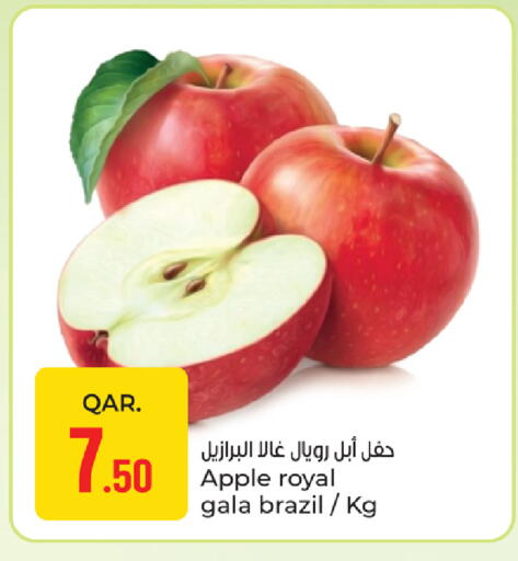 Apple from Brazil available at باريس هايبرماركت in قطر - أم صلال