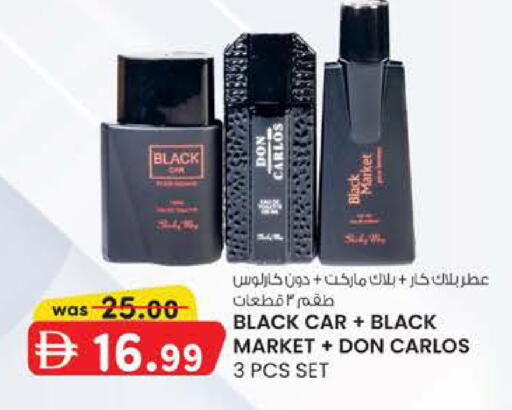 available at الصفا in الإمارات العربية المتحدة , الامارات - أبو ظبي