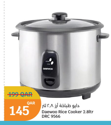 available at City Hypermarket in Qatar - Al Rayyan