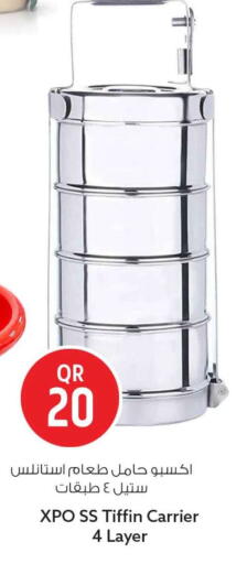 available at Safari Hypermarket in Qatar - Al Shamal