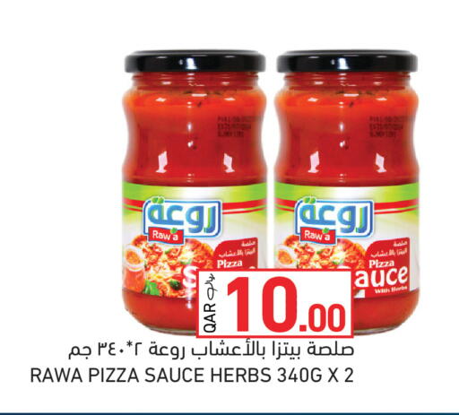 available at Aswaq Ramez in Qatar - Al Rayyan