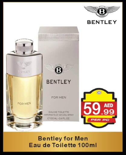 available at براند فيليج أوتليت in الإمارات العربية المتحدة , الامارات - دبي