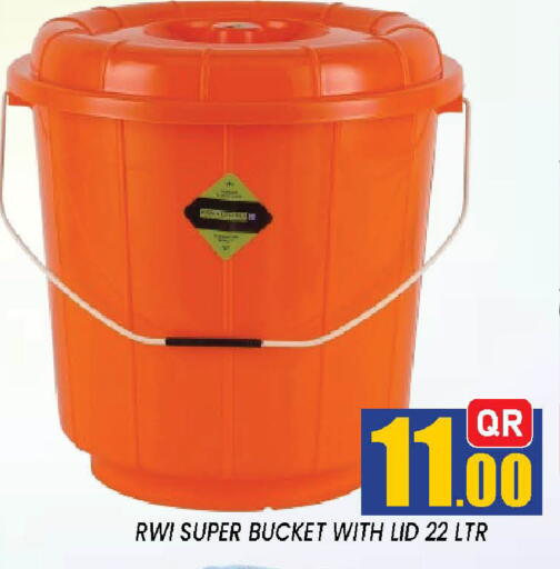 available at Shop n Smile Hypermarket in Qatar - Al Wakra