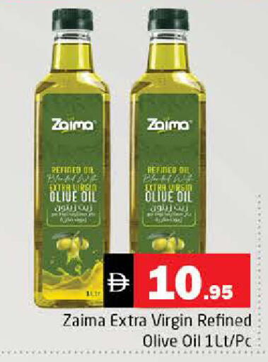 available at Pasons Hypermarket in UAE - Sharjah / Ajman