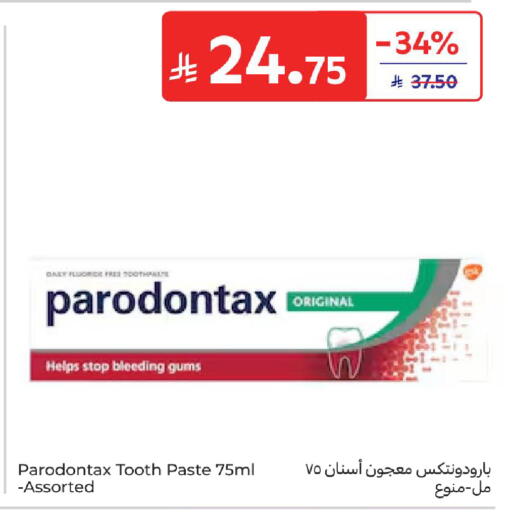 available at Carrefour in KSA, Saudi Arabia, Saudi - Dammam