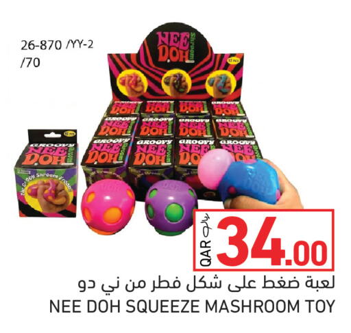 available at Aswaq Ramez in Qatar - Al Rayyan