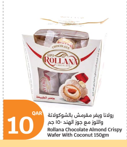 Coconut available at City Hypermarket in Qatar - Al-Shahaniya