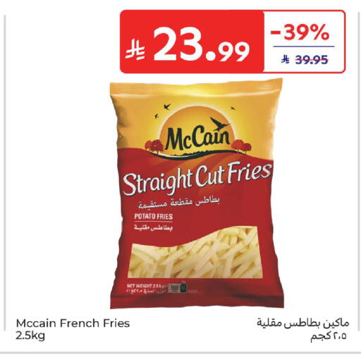 Potato available at Carrefour in KSA, Saudi Arabia, Saudi - Dammam