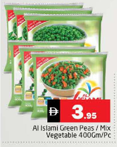 Peas available at هايبر ماركت باسونز in الإمارات العربية المتحدة , الامارات - الشارقة / عجمان