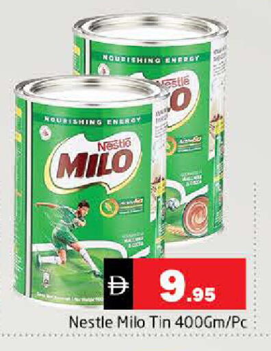 available at Pasons Hypermarket in UAE - Sharjah / Ajman