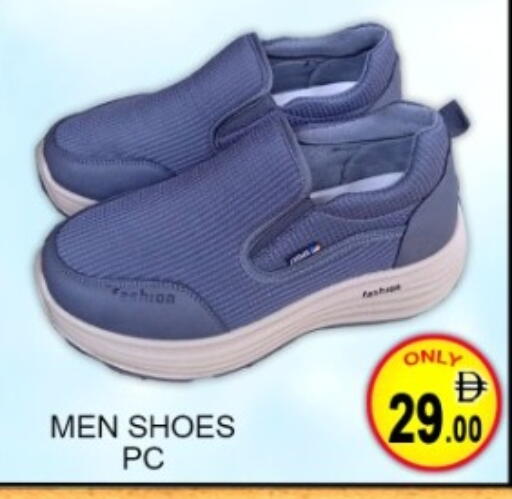 available at جرين جيفت متجر أقسام in الإمارات العربية المتحدة , الامارات - دبي