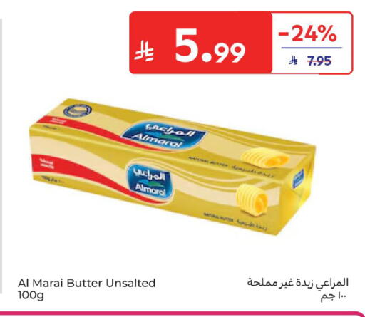 available at Carrefour in KSA, Saudi Arabia, Saudi - Buraidah