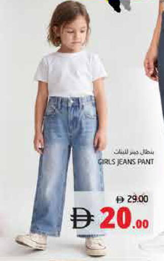 available at Pasons Hypermarket in UAE - Fujairah