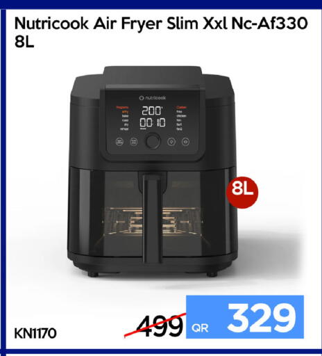 available at iCONNECT  in Qatar - Al Rayyan