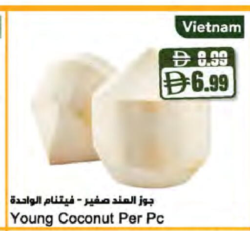 Coconut from Vietnam available at Almaya Supermarkets in UAE - Dubai
