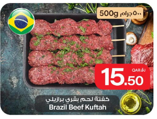 available at Bin Dawood Market in Qatar - Doha