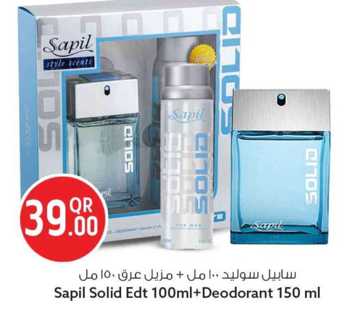 available at سفاري هايبر ماركت in قطر - الضعاين