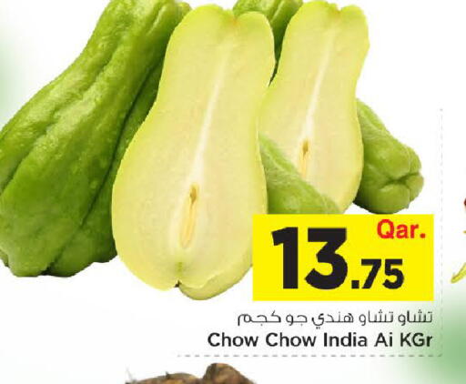 from India available at Mark & Save  in Qatar - Doha