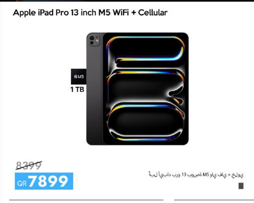 Apple available at iCONNECT  in Qatar - Al Rayyan