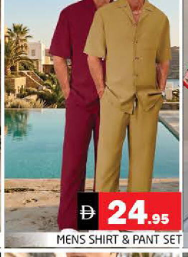 available at Pasons Hypermarket in UAE - Sharjah / Ajman