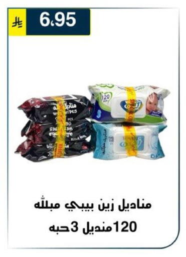 available at Al Hussain Top Up in KSA, Saudi Arabia, Saudi - Riyadh