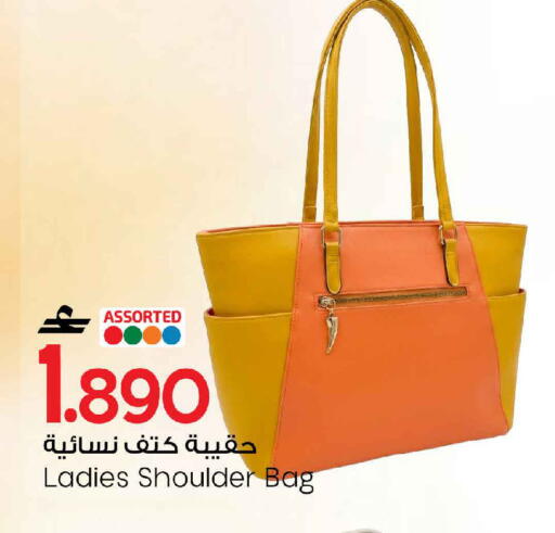 available at MARK & SAVE in Oman - Muscat
