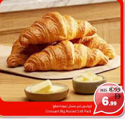 available at Pasons Hypermarket in UAE - Fujairah