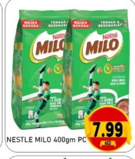 available at GREEN GIFT DEPARTMENT STORE in UAE - Abu Dhabi