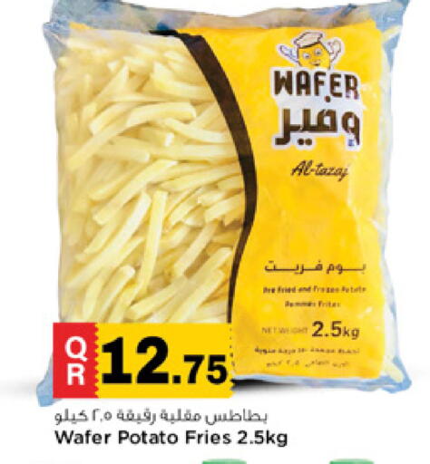 Potato available at مرزا هايبرماركت in قطر - أم صلال