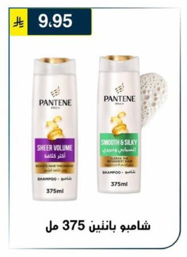 available at Al Hussain Top Up in KSA, Saudi Arabia, Saudi - Riyadh