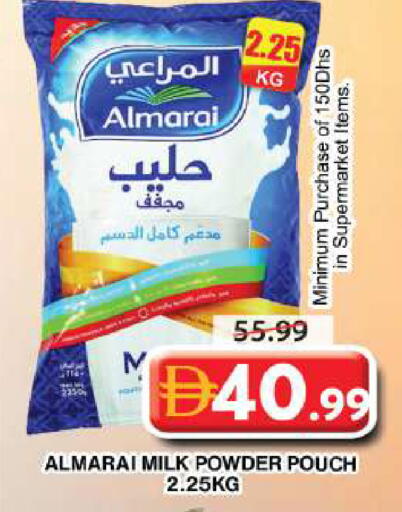 available at Grand Hyper Market in UAE - Dubai