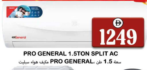available at سوق المبارك هايبرماركت in الإمارات العربية المتحدة , الامارات - الشارقة / عجمان