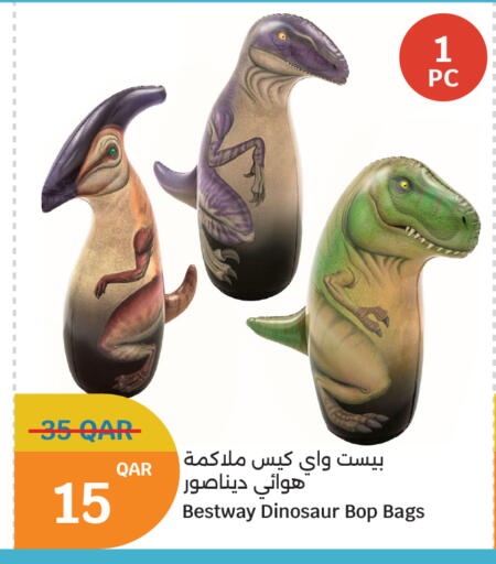 available at City Hypermarket in Qatar - Al Shamal