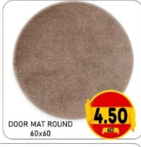 available at متجر الهدايا الخضراء in الإمارات العربية المتحدة , الامارات - أبو ظبي