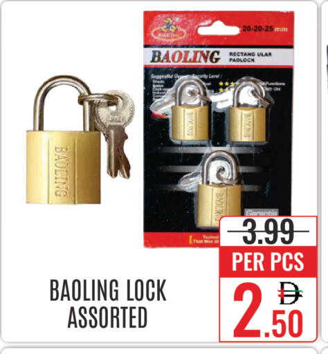 available at DAY STAR DEPARTMENT STORE.L.LC in UAE - Dubai