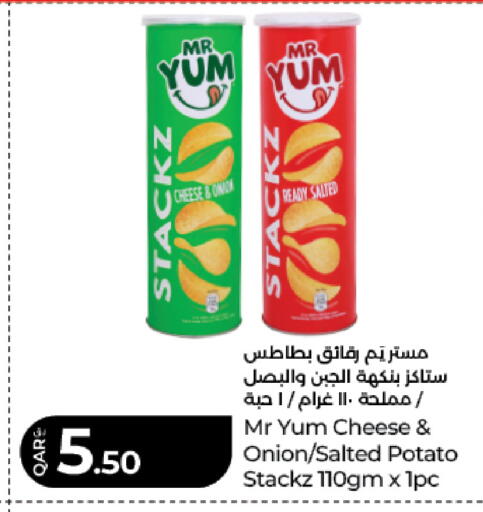 Onion Potato available at LuLu Hypermarket in Qatar - Al-Shahaniya