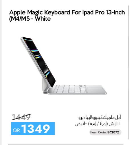 Apple available at iCONNECT  in Qatar - Umm Salal
