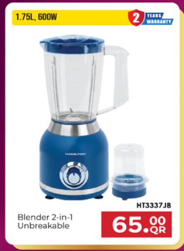 available at مرزا هايبرماركت in قطر - الشحانية