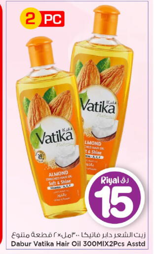 available at Mark & Save  in Qatar - Al Rayyan