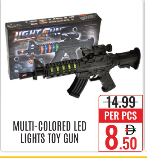 available at DAY STAR DEPARTMENT STORE.L.LC in UAE - Dubai