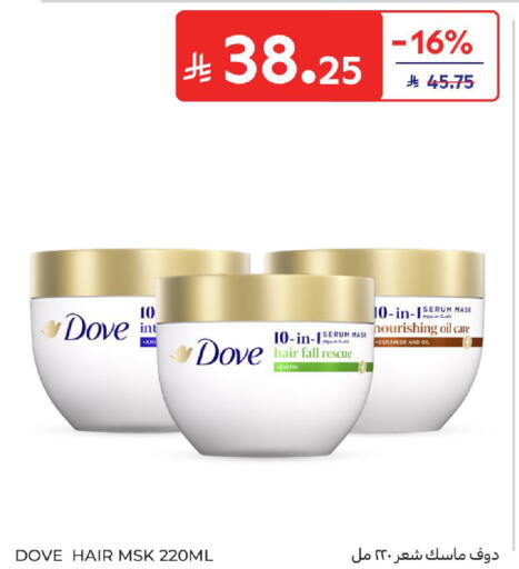 available at Carrefour in KSA, Saudi Arabia, Saudi - Riyadh