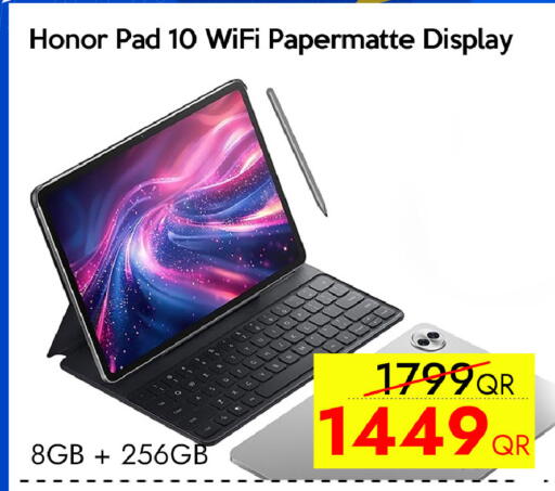 available at آي كونكت in قطر - الوكرة