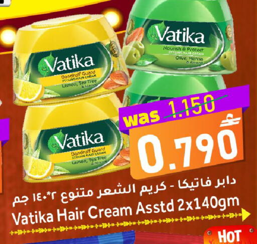 Lemon available at مركز المزن للتسوق in عُمان - مسقط‎