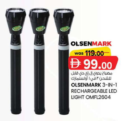 available at K M Trading  in UAE - Fujairah